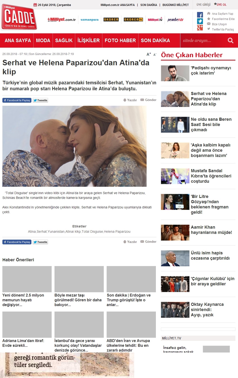 Serhat ve Helena Paparizou'dan Atina'da Klip - 26.09.2018 - milliyet.com.tr